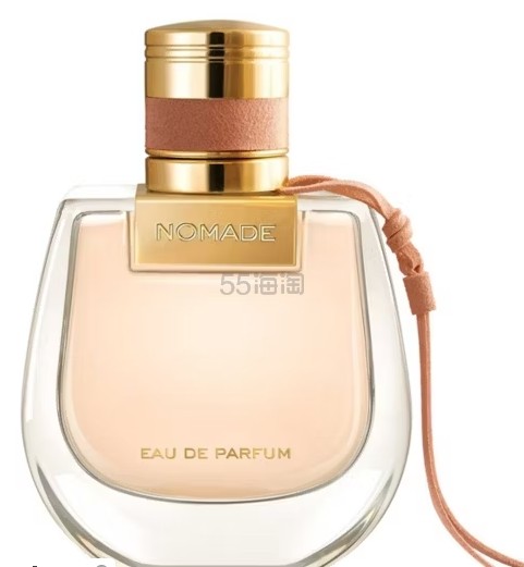 Chloé 小猪包香水 50ml