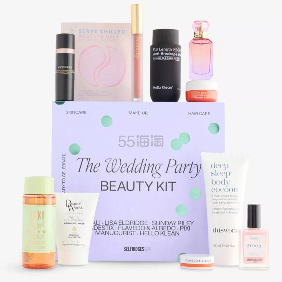 Selfridges 婚礼派对美妆盒上线
