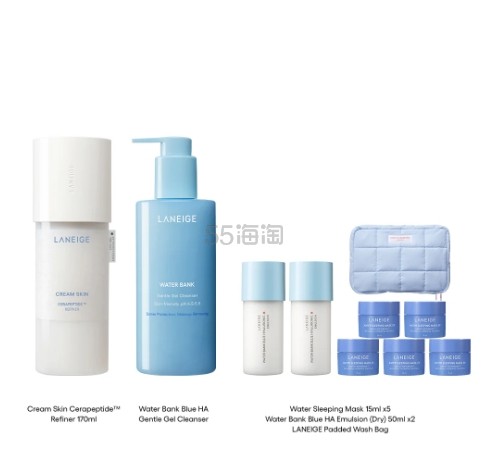 LANEIGE 水润焕彩套装