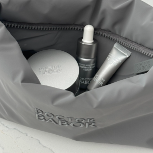 BABOR USA：会员提前享！入手安瓶精华、保湿面霜等