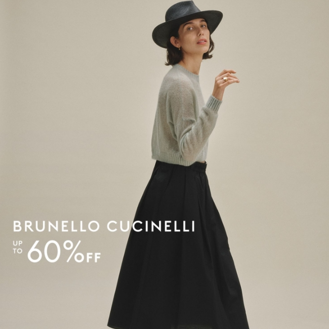 THE OUTNET 港站：“山羊绒之王” Brunello Cucinelli 品牌上新 选购休闲裤、西装外套