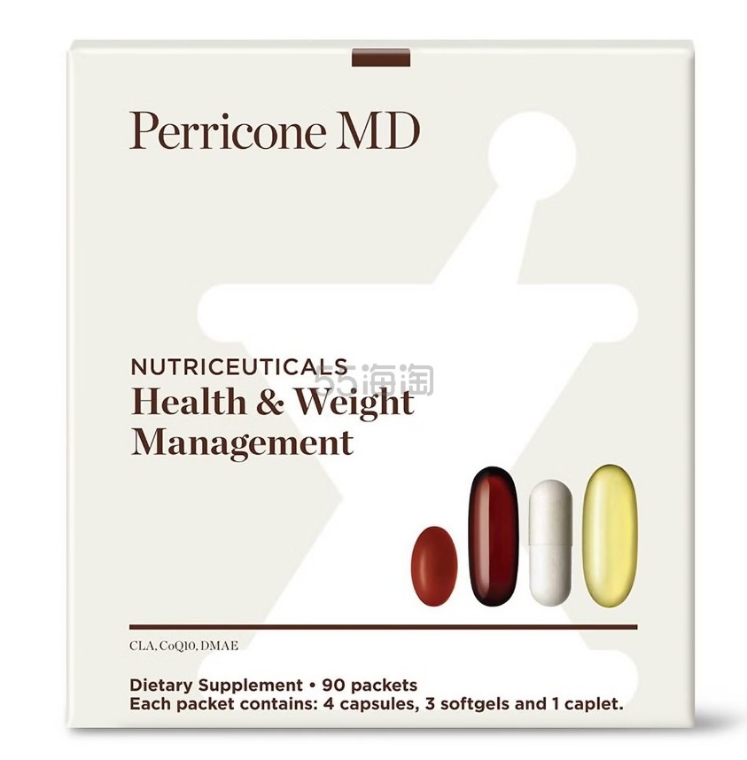 Perricone MD 健康体重管理套装 30天量