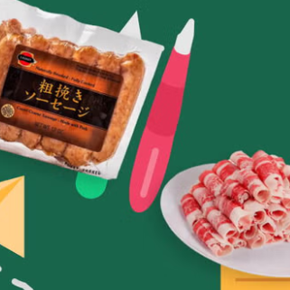 Weee!：Crazy 返校季 美食随意围