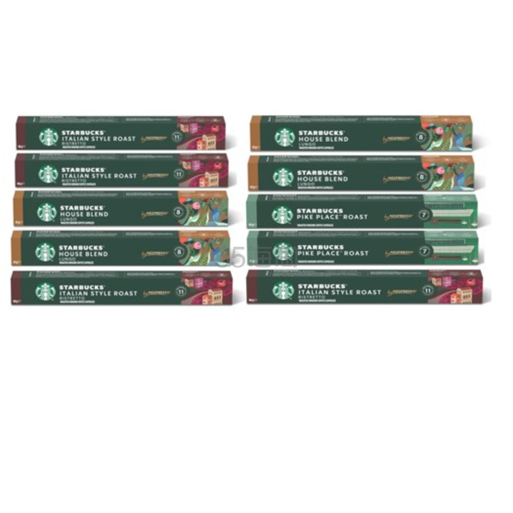 Starbucks by Nespresso 多种咖啡胶囊 100颗