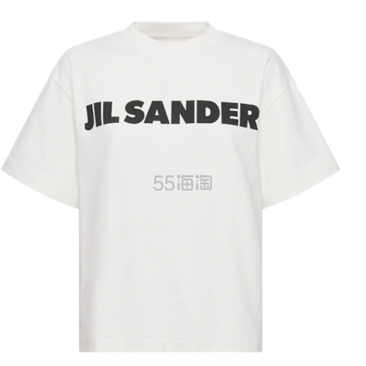 Jil Sander Logo 印花棉质平纹针织T恤
