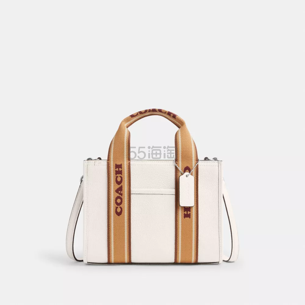 Coach smith tote 24 蔻驰托特包