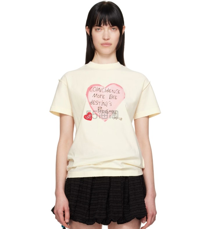 Andersson Bell  Off-White 爱心T恤