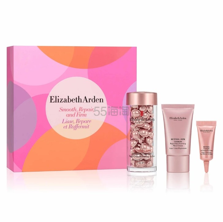 Elizabeth Arden 雅顿粉胶3件套