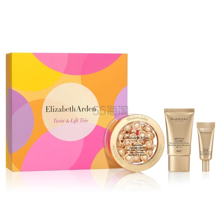 Elizabeth Arden 雅顿金胶3件套