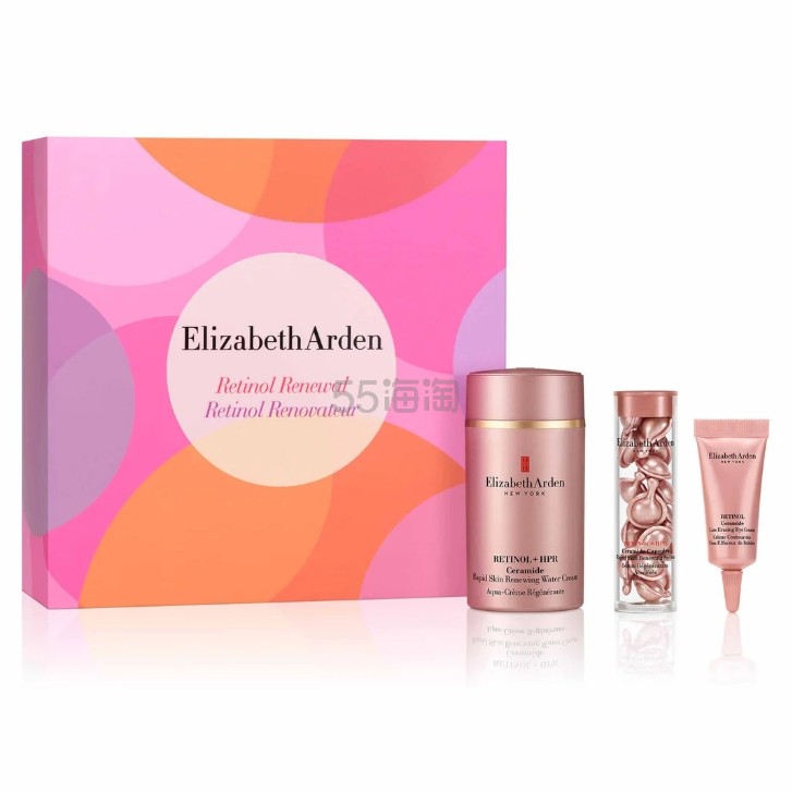 Elizabeth Arden 雅顿视黄醇面霜3件套
