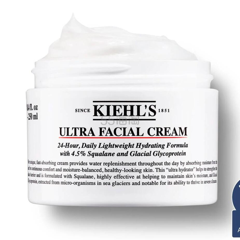 Kiehl's 科颜氏高保湿面霜250ml大瓶装