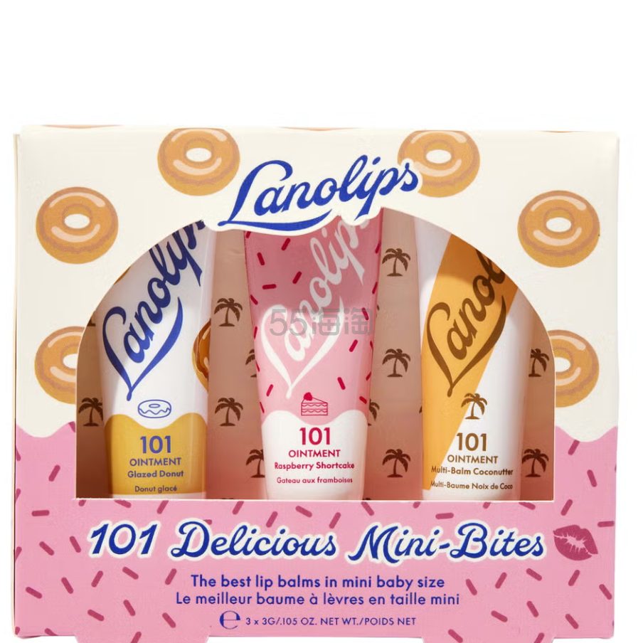 Lanolips 101 润唇蜜套装