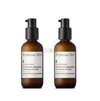 Perricone MD  高保湿精华 2件套