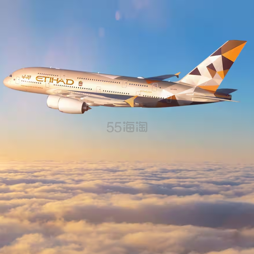 Etihad Airways US：精选低至7折