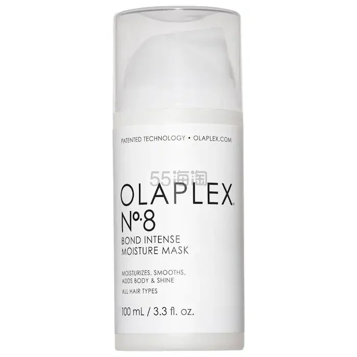 Olaplex  No. 8 修复发膜 100ml