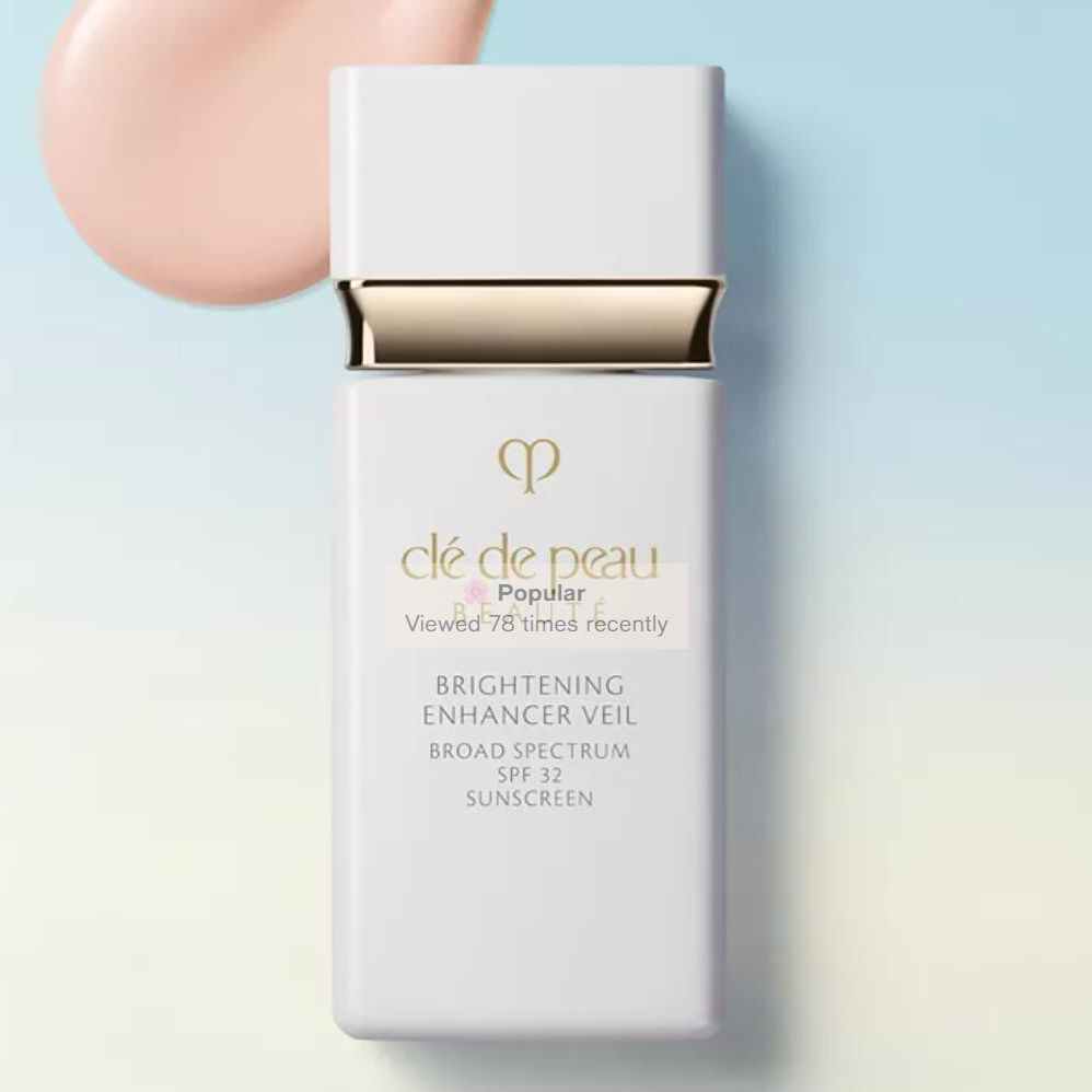 美白+防晒+隔离3合1！Clé de Peau CPB 白管亮肤隔离