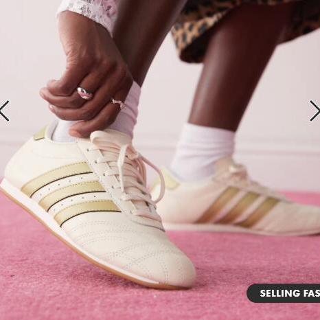 Adidas Originals Taekwondo 薄底运动鞋