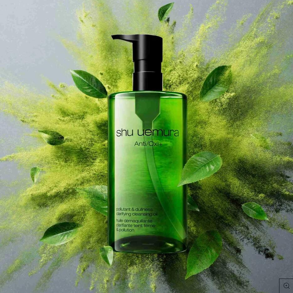 Shu Uemura：官网热卖 一博严选卸妆