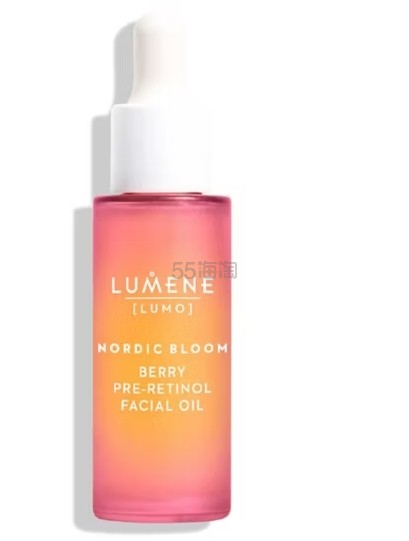 Lumene 视黄醇面部精油 30 ml