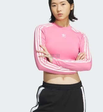 adidas 粉色立领长袖上衣