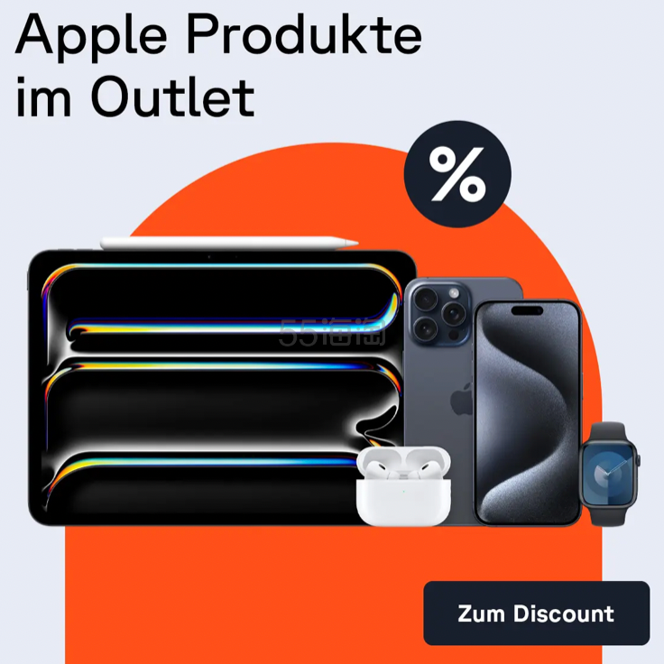 cyberport DE：Apple 产品特卖