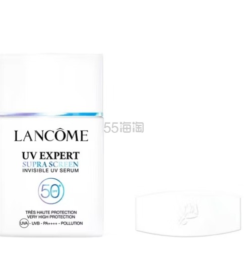 买3免1！Lancome 防晒小白管 SPF 50+ 40ML