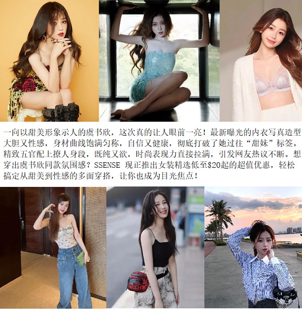 wenxuecity_img