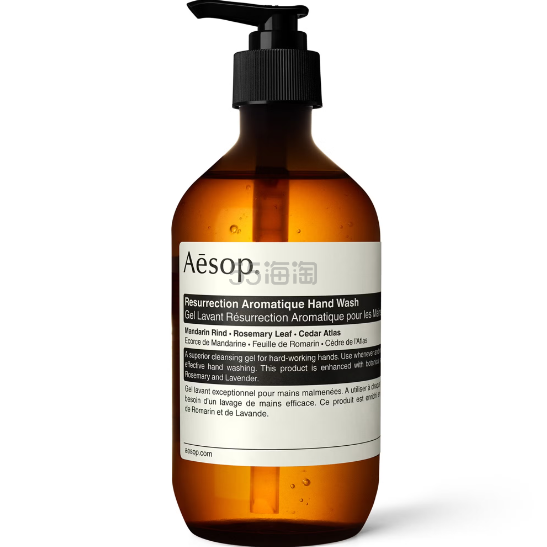 Aesop 复活洗手液 500ml