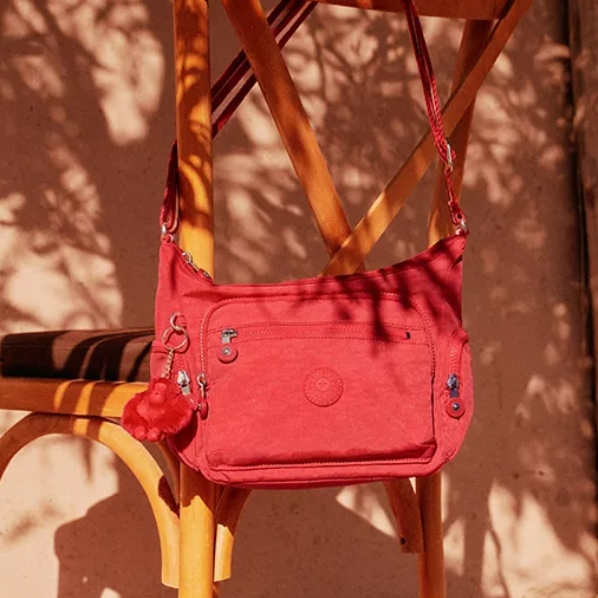 Kipling：年中热卖 Sabian 斜挎包$39 斜挎包$34