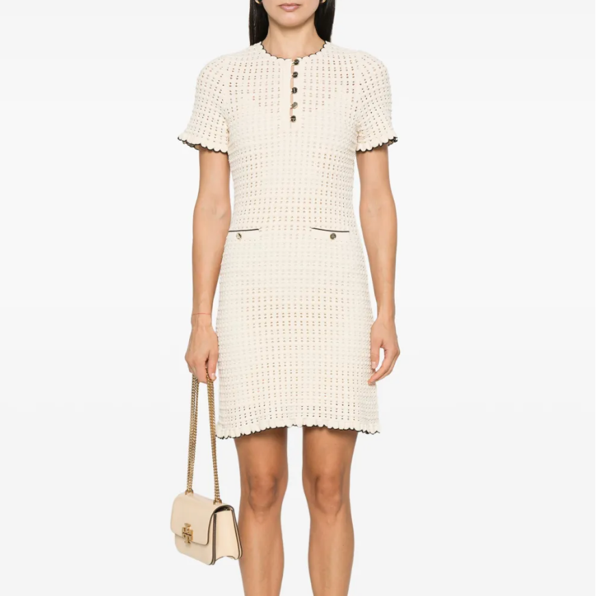 尹恩惠同款！Sandro 镂空格针织裙