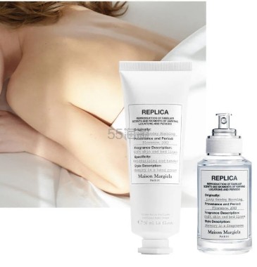 Maison Margiela  慵懒周末香氛护手霜套装