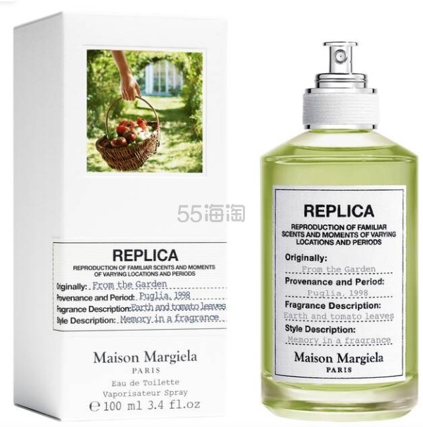 Maison Margiela  田园拾趣香水100ml