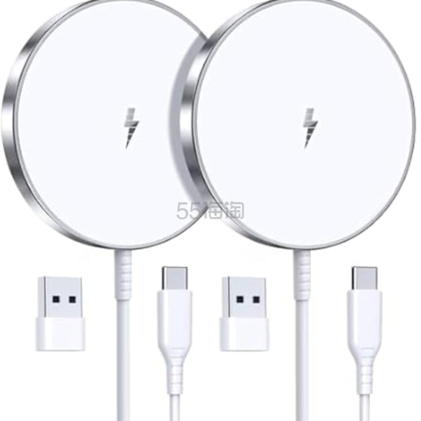 OANDYS 15W 磁吸无线充电器 2个装