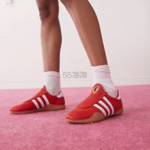 Adidas Originals 阿迪达斯 Taekwondo 红色跆拳道鞋