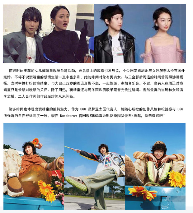wenxuecity_img