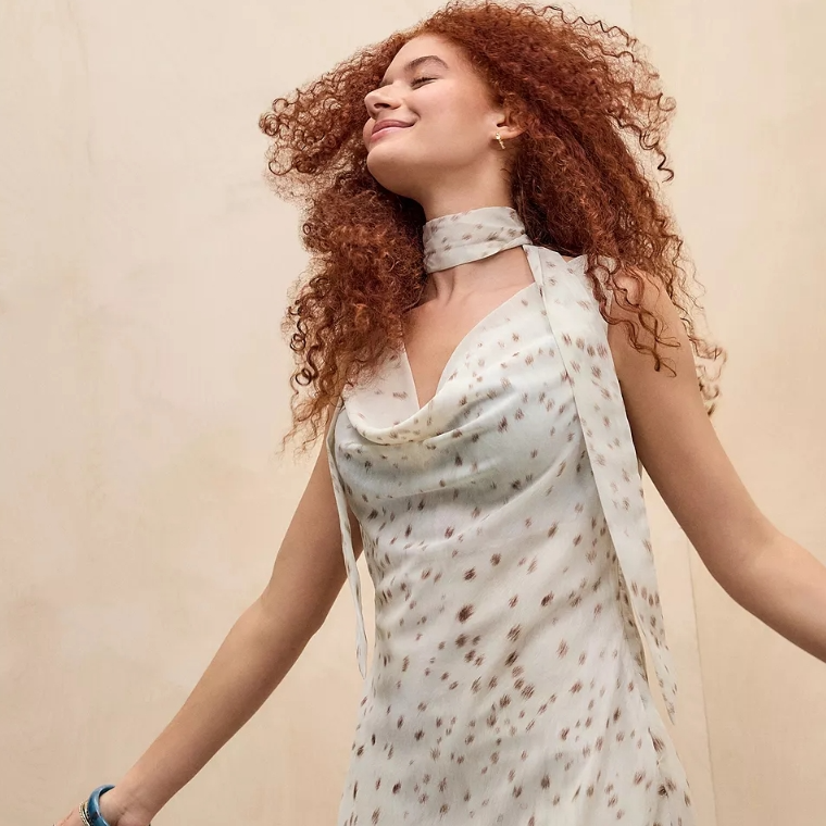 Urban Outfitters 英站：碎花裙合集 网感蛋糕裙£7 氛围感吊带裙£14