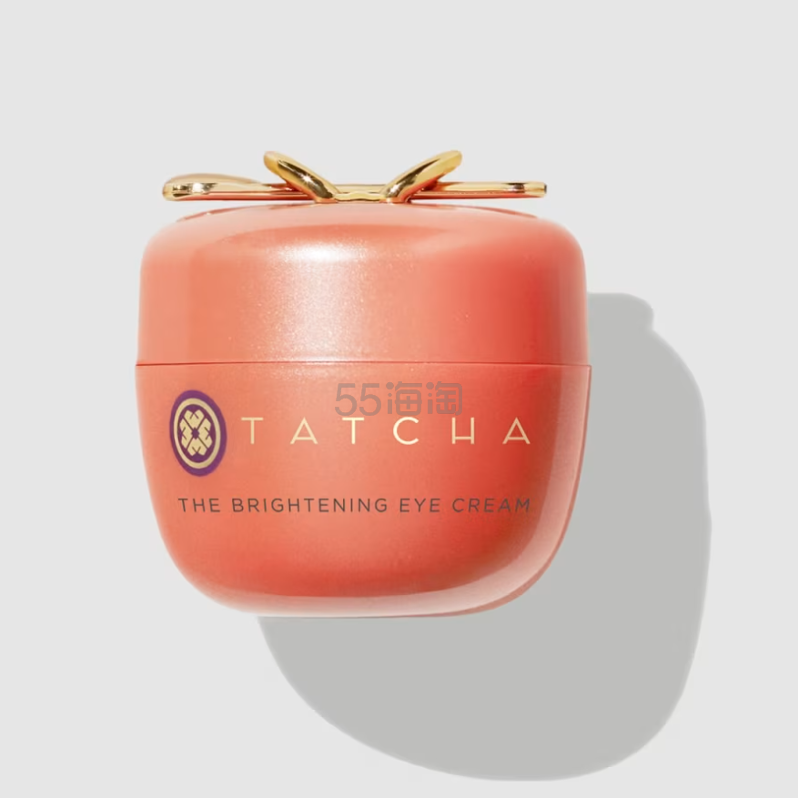 Tatcha VC橘瓶眼霜