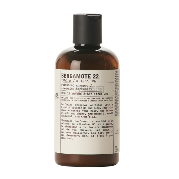 Le Labo Bergamotte 22 佛手柑洗发水 237ml