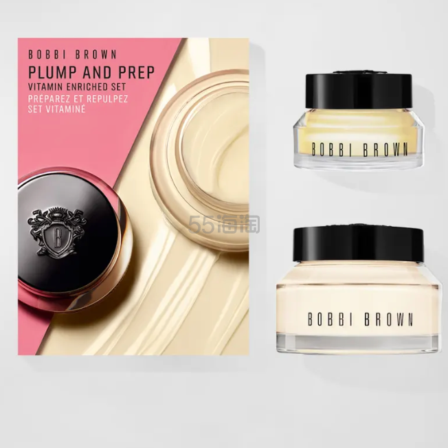 Bobbi Brown 橘子面霜+眼霜套装（价值$133）