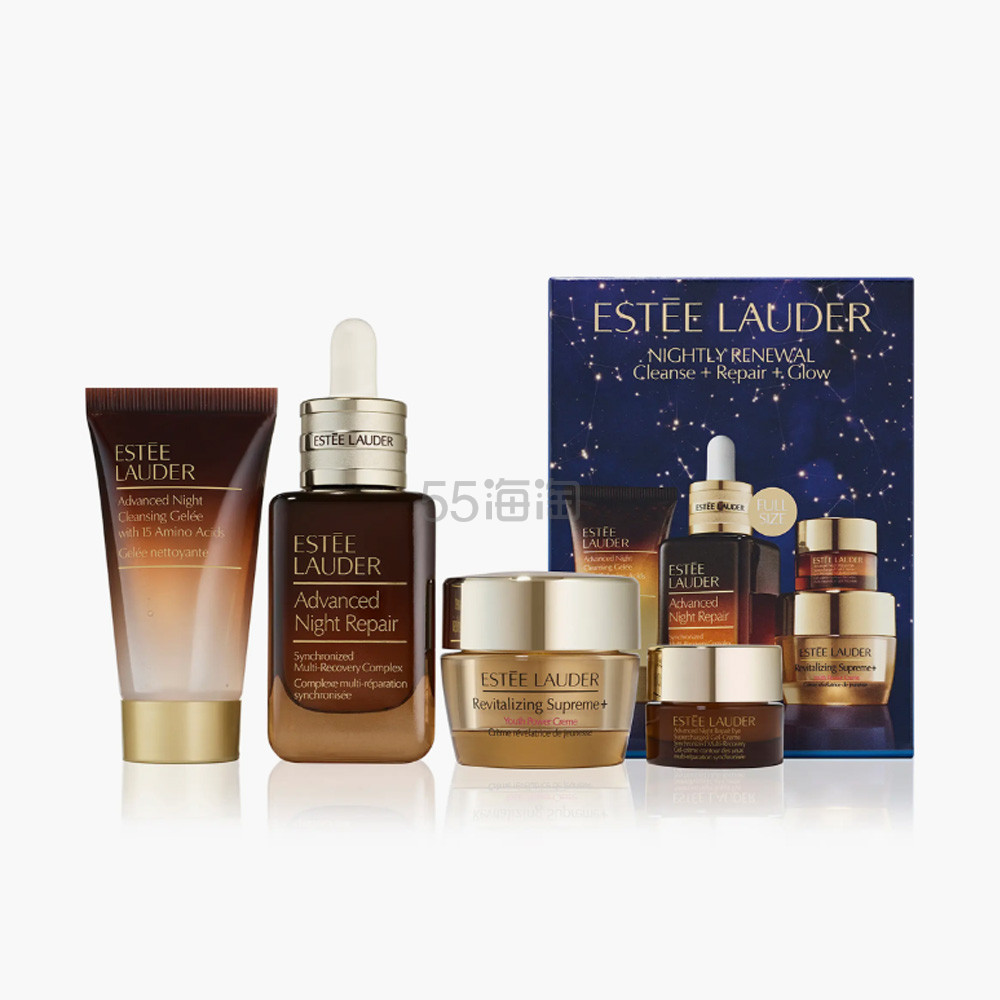 Estee Lauder Nightly Renewal 小棕瓶+智妍护肤4件套