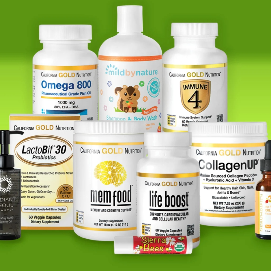 iHerb：520宠粉第二弹！全场补剂、食品、美妆热卖