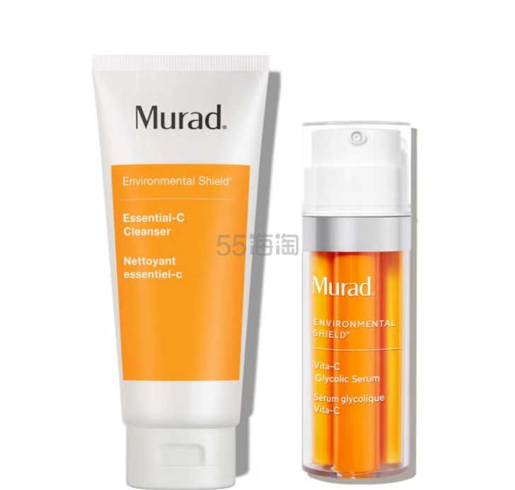 Murad VC套装 (价值£122)