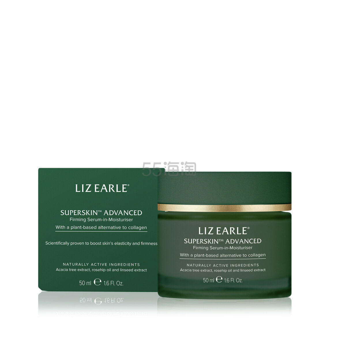 Liz Earle 高级紧致保湿精华面霜 50ml