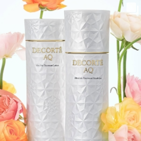 Decorte 黛珂美网：全场美妆护肤大促