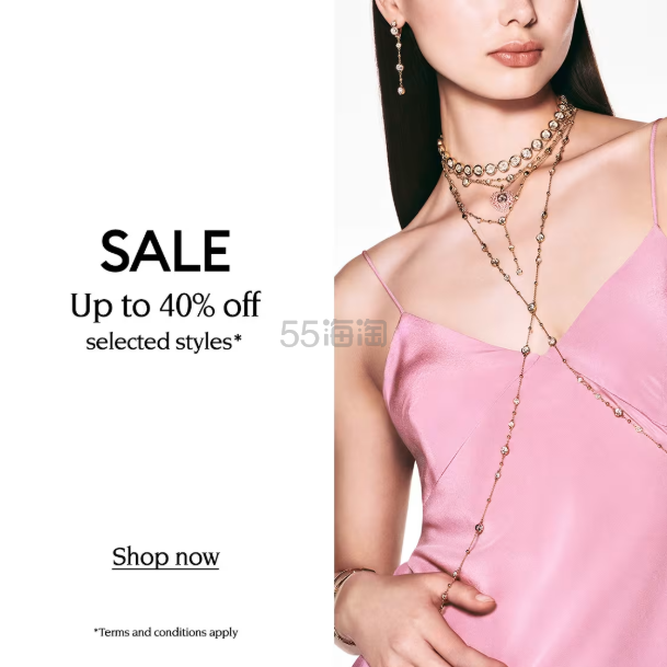 Swarovski AU：施华洛世奇限时热卖！入手精美饰品