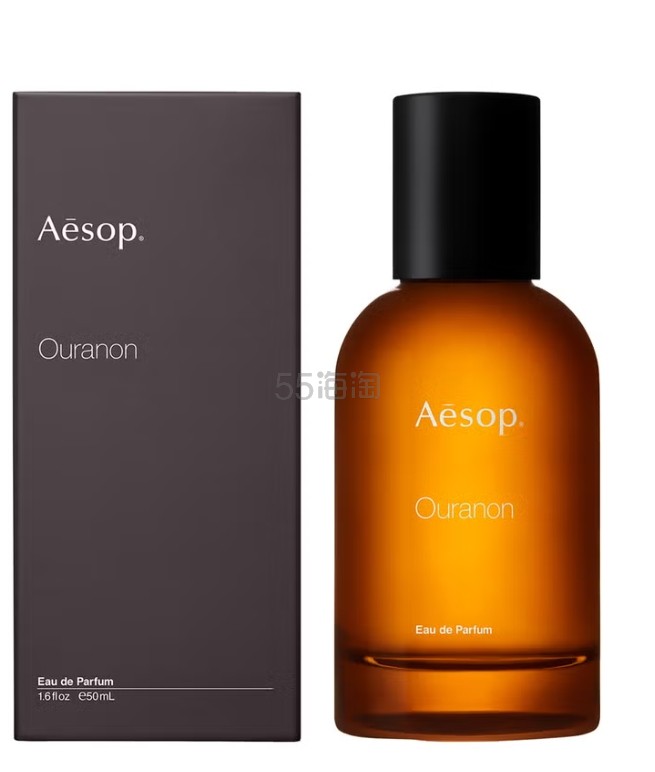 Aesop  新香Ouranon乌拉诺 50ml