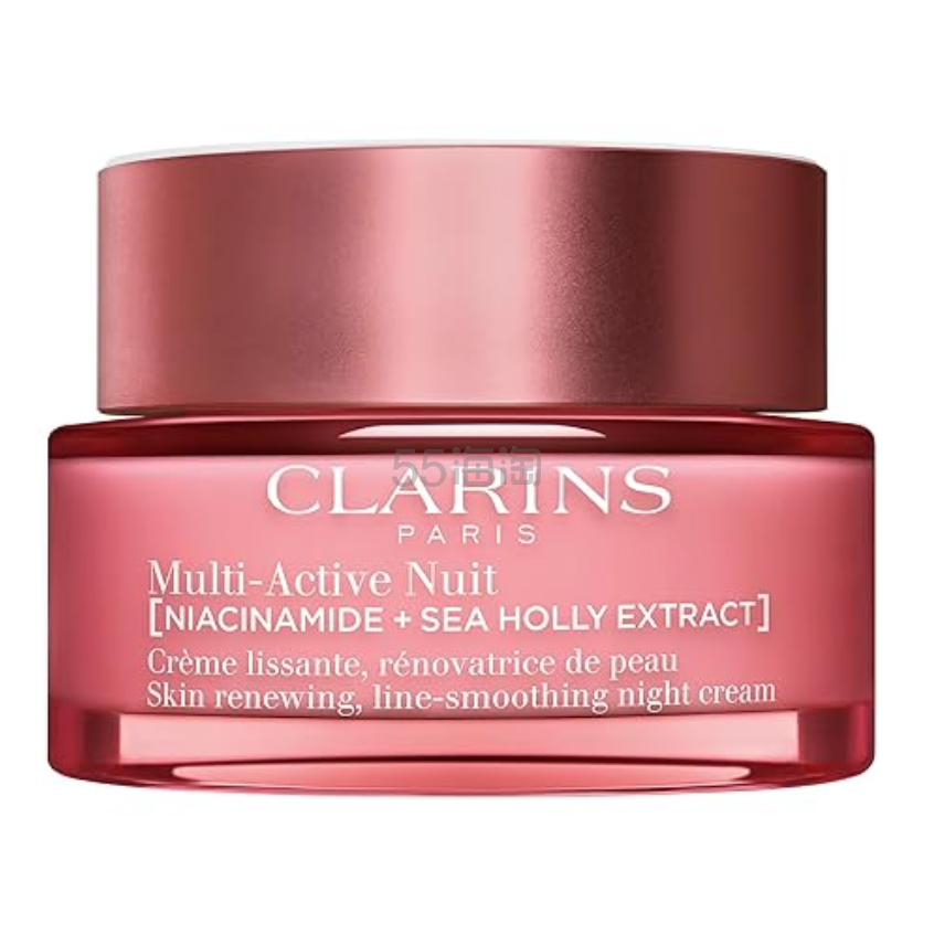 Clarins  新款多元赋活面霜