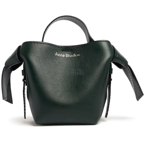 Acne Studios Musubi 迷你皮革手提包