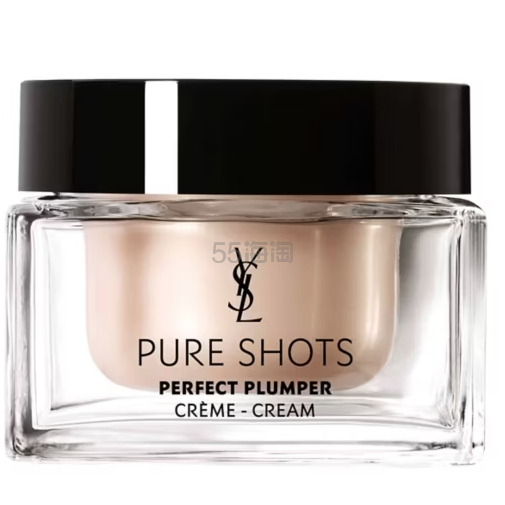 YVES SAINT LAURENT 水盾面霜 轻盈版 50ml