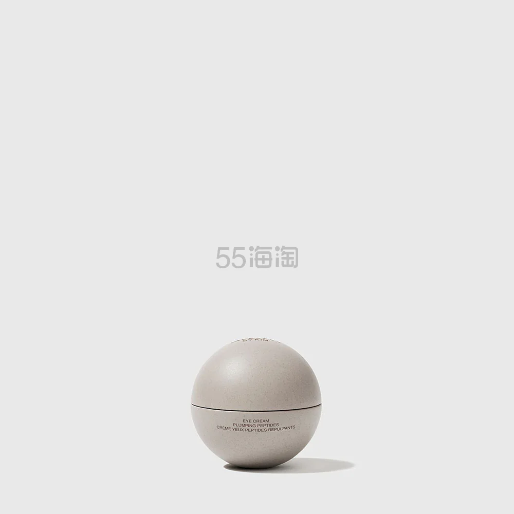 SKKN 眼霜 15ml